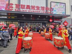 -世纪联华(吴淞店)