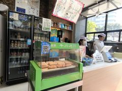 -方中山胡辣汤(天河区店)