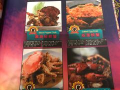 -小娘惹厨房Little Nyonya(狮城有约上榜店)
