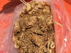 -老王豆皮