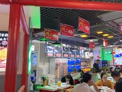 -蛙一刀·麻椒鱼火锅(金仙桥店)