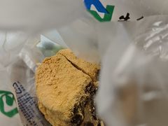 -清真·白记年糕(牛街北口店)