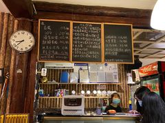 -鬼味烤翅(南锣鼓巷店)