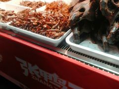 -张鸭子重庆特产卤味小吃(未来国际店)