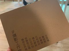 -iF摄影•全家福•证件照•形象照(南山店)