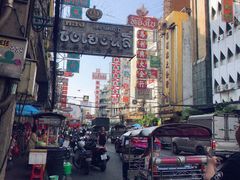 -唐人街(耀华力路)