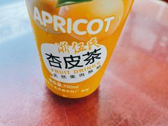 杏皮茶-金张掖麻辣烫(凤城一路店)