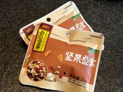 -常乐·对症推拿(世豪第30分店)