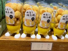 椰子球-百饼园(澳门路店)