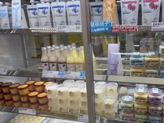 -白色日记·手作酸奶(麦凯乐店)