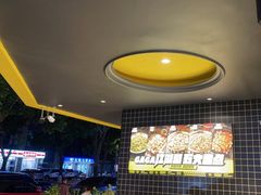 -嘎嘎鸭脑壳(金沙店)
