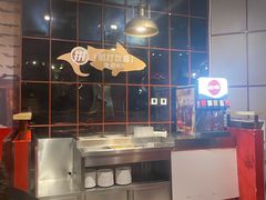 -尚渔味双拼烤鱼(远洋未来汇店)