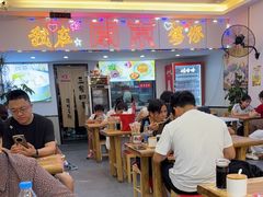 -老金陵·李氏鸭血粉丝汤(夫子庙店)