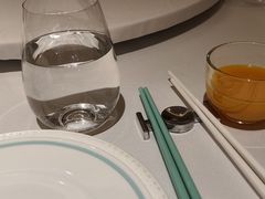 -火璽·園