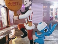 -新疆国际大巴扎