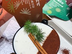 -tea'stone(平安金融中心店)