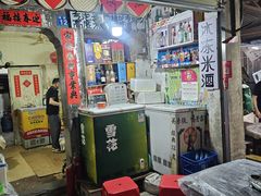 -建国烧烤(建乐路店)