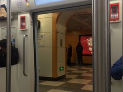 -哈尔滨西站(地铁站)