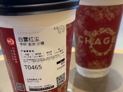 -霸王茶姬(上海恒基名人店)