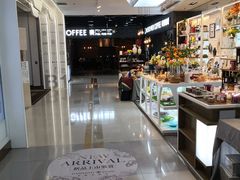 -剪刀石头布家居广场