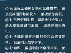 -杭州口腔医院(城西院区)
