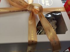 -味多美蛋糕(安贞桥东店)
