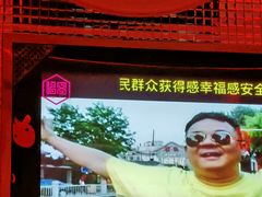 -唱客美食KTV量贩(北京路店)