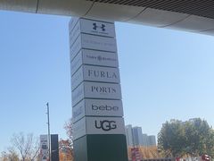 -砂之船奥莱(南京江宁店)