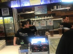 -万记麻辣烫国展总店