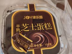 -津乐园(宜白路店)