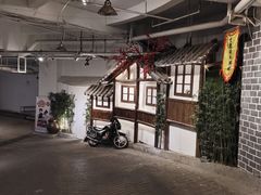 -庆合府重庆大排档(紫都城店)