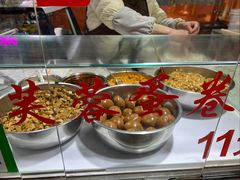 -芙蓉蛋卷(新街店)