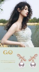 -GiO挚澳珠宝(侨福芳草地店)