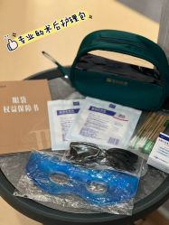 -广州健丽·去眼袋医疗美容机构