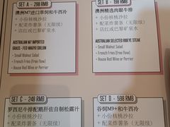 -安妮意大利餐厅(世贸天阶店)