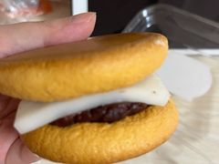 铜锣烧-吴越糕享(常熟万达店)
