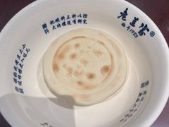 -清真·老兰家(兴善寺西街总店)