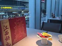 -千百味红餐厅·非遗江西菜(绿地双子塔总店)