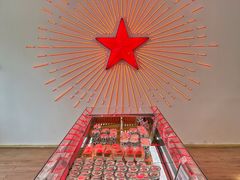-红星前进面包牛奶公司(五道口购物中心店)