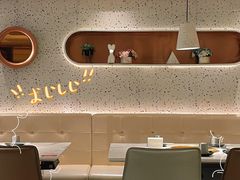 -花味烤肉·拌饭(庐阳万科店)