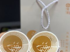 冰大红袍奶茶-湊湊火锅·茶憩(新中关购物中心店)