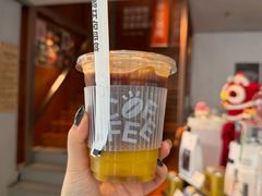-有趣人类咖啡(永庆坊店)