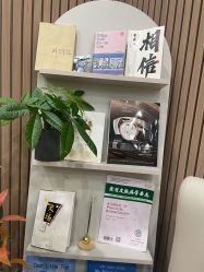 -和颜一美轻医美连锁