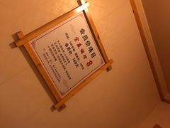 -鸥迪足道(建大店)