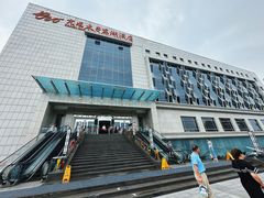 -亢龙太子酒轩(东湖店)