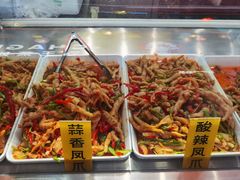 -循礼门(地铁站)