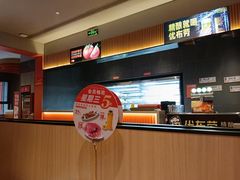 -竹犇番茄火锅(长治太行东街店)