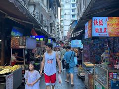 -捞沙巷