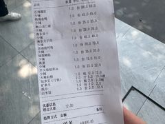 -衡厨·衡阳土菜(中南店)