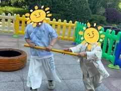 -豆初托育园 Baby Bean Day care Center